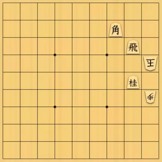 タカギタイキチロウさんが投稿した詰将棋「じゃまごま」のサムネイル画像