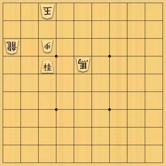 盤上の狼さんが投稿した詰将棋「詰将棋の強化書」のサムネイル画像