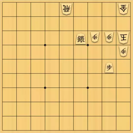 mellow8さんが投稿した詰将棋「基本形を作れ」のサムネイル画像