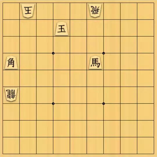 あたまかなさんが投稿した詰将棋「(^O^)／13手詰だよ　#493」のサムネイル画像