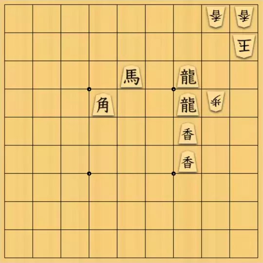 keima82さんが投稿した詰将棋「13手詰_25」のサムネイル画像