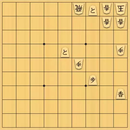 コセさんが投稿した詰将棋「#69（初級）」のサムネイル画像