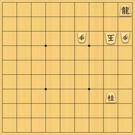 勇気凛々さんが投稿した詰将棋「合駒は何？」のサムネイル画像