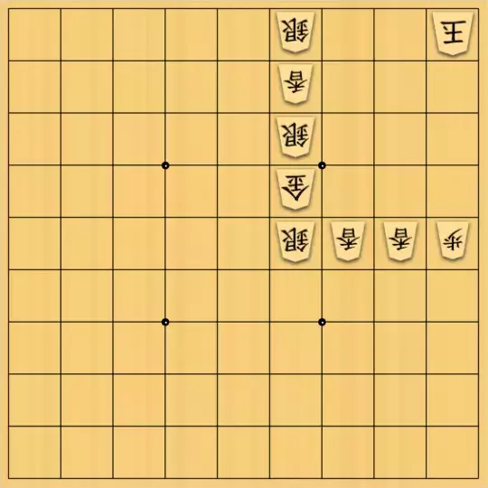 keima82さんが投稿した詰将棋「無仕掛け３（盤面9枚）」のサムネイル画像