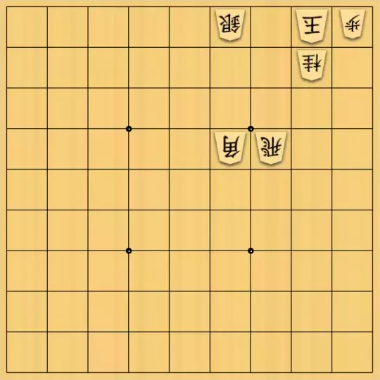 尾形さんが投稿した詰将棋「PWC協力詰5手」のサムネイル画像