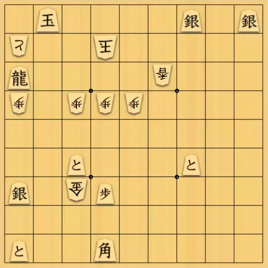 chien1956さんが投稿した詰将棋「龍追い趣向。」のサムネイル画像