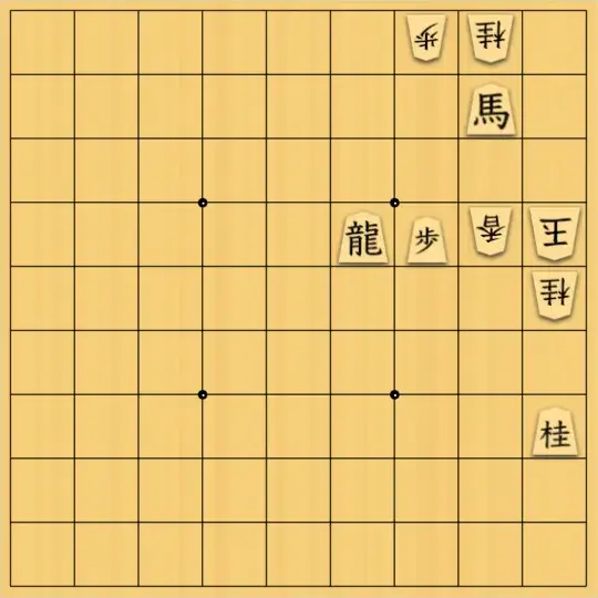 しゅうたさんが投稿した詰将棋「9作目」のサムネイル画像