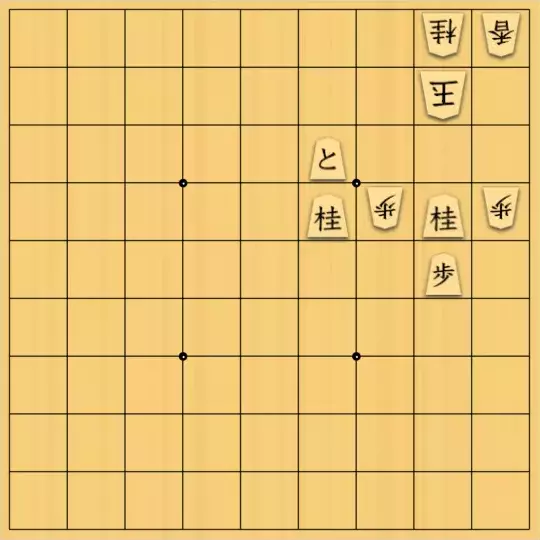 keima82さんが投稿した詰将棋「9手詰_19」のサムネイル画像