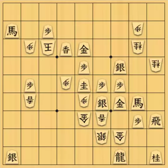 53手詰」の投稿作品 4題 | 詰将棋メーカー