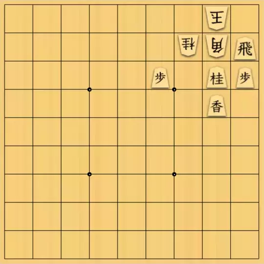 三木歩佳さんが投稿した詰将棋「無題」のサムネイル画像