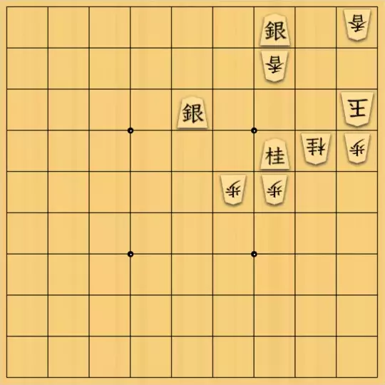 あたまかなさんが投稿した詰将棋「(^O^)／７手詰だよ　#64」のサムネイル画像