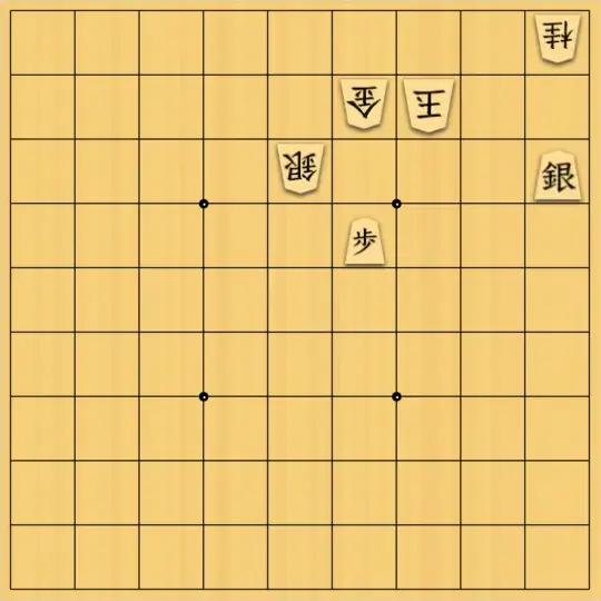 ながまはらまささんが投稿した詰将棋「７手詰」のサムネイル画像