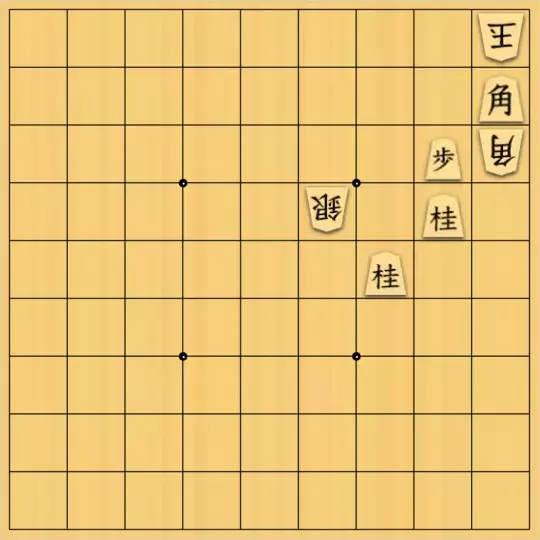 じんぽんチャンネルさんが投稿した詰将棋「№0127_211230_7手詰」のサムネイル画像