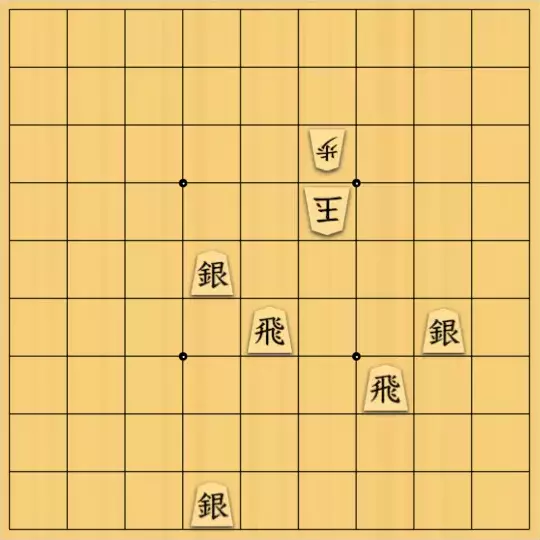 ルパンさんが投稿した詰将棋「No147」のサムネイル画像