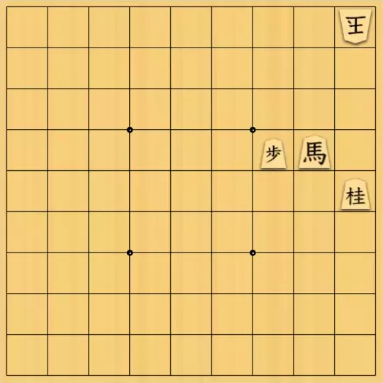 keima82さんが投稿した詰将棋「いつもの」のサムネイル画像