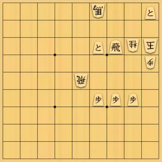 歌怪獣さんが投稿した詰将棋「こりゃ簡単の７手詰め」のサムネイル画像