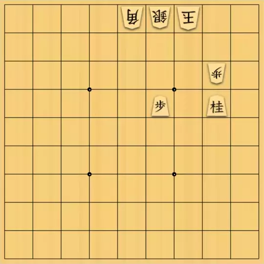 SYKさんが投稿した詰将棋「トドメは誰？」のサムネイル画像