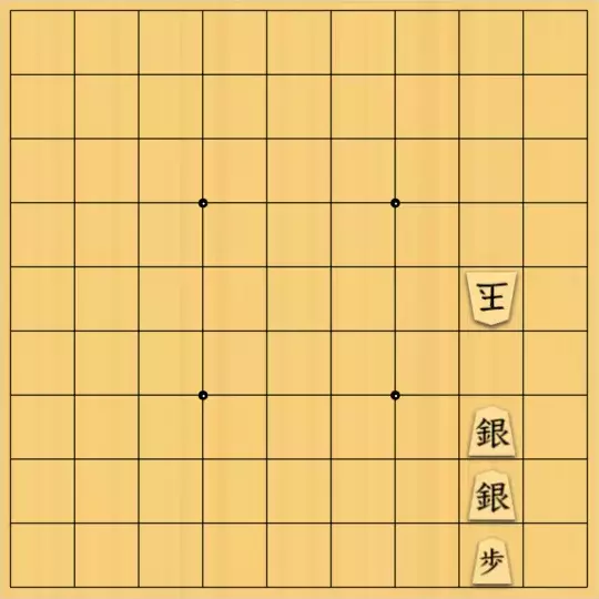 springsさんが投稿した詰将棋「#269 協力詰 7手」のサムネイル画像