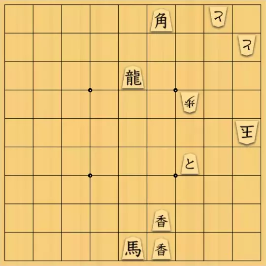 縫田光司さんが投稿した詰将棋「7作目」のサムネイル画像