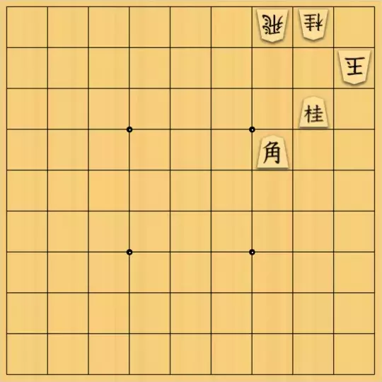 mtmtさんが投稿した詰将棋「夕顔」のサムネイル画像