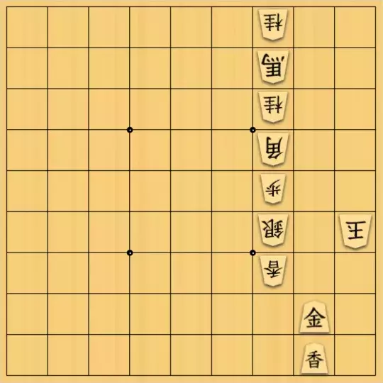 RINTAROさんが投稿した詰将棋「連作4」のサムネイル画像
