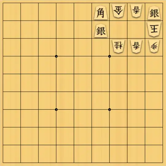 ふうめいさんが投稿した詰将棋「4二の銀の活用」のサムネイル画像