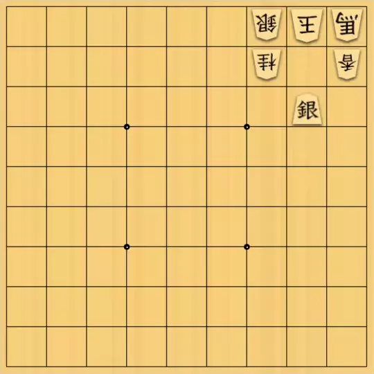 ふうめいさんが投稿した詰将棋「たった一つの隙」のサムネイル画像
