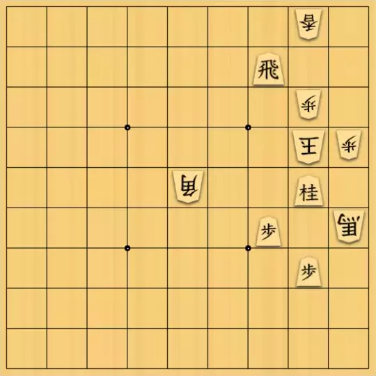 三木歩佳さんが投稿した詰将棋「無題」のサムネイル画像