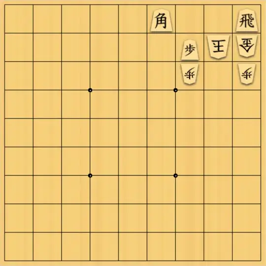 mikazuzukikiさんが投稿した詰将棋「鬼簡単2」のサムネイル画像