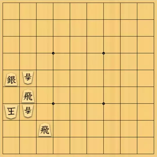 kitty3さんが投稿した詰将棋「守備駒連続移動」のサムネイル画像
