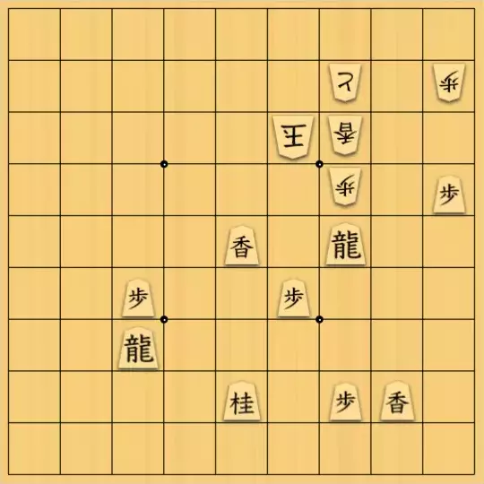 じんぽんチャンネルさんが投稿した詰将棋「№0903_241112_17手詰」のサムネイル画像