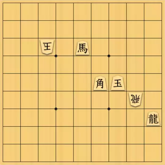 尾形さんが投稿した詰将棋「安南協力自玉詰8手」のサムネイル画像