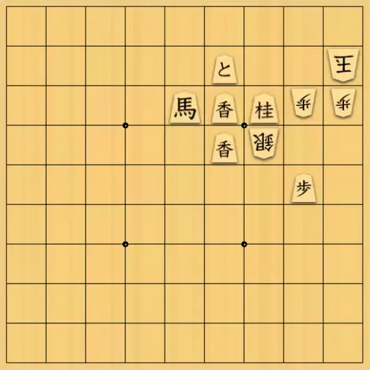 tsukuiさんが投稿した詰将棋「大渋滞を解消せよ」のサムネイル画像