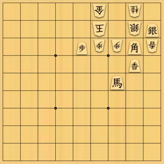岡本英雄さんが投稿した詰将棋「詰め上がり「山」」のサムネイル画像