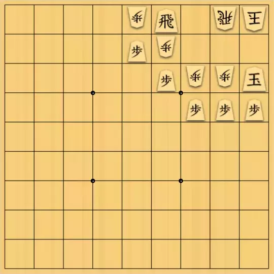 springsさんが投稿した詰将棋「フェアリー#226 取禁手数指定非王手可協力詰 5手」のサムネイル画像