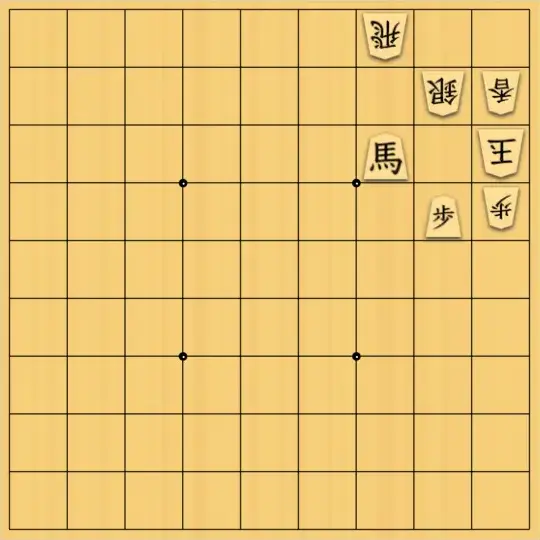 たつさんが投稿した詰将棋「簡単」のサムネイル画像