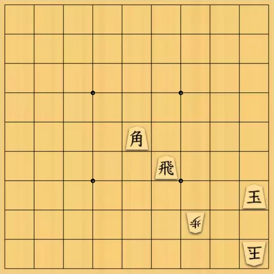 ひっぽさんが投稿した詰将棋「打歩協力詰9手」のサムネイル画像