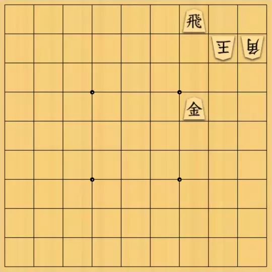 みつかづさんが投稿した詰将棋「初級者向け５手詰：３９」のサムネイル画像