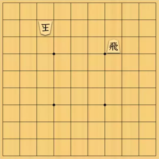 springsさんが投稿した詰将棋「フェアリー#3 アンチキルケ協力詰3手」のサムネイル画像