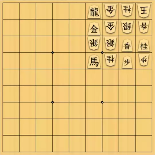 Coughingさんが投稿した詰将棋「4×4石垣図式・試作品」のサムネイル画像