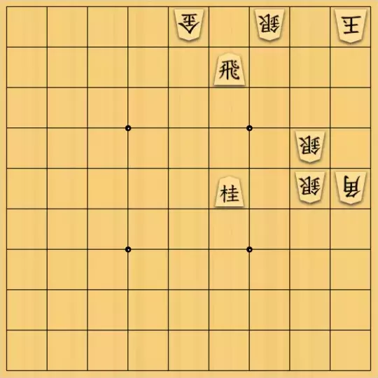 詰将棋メーカー | 無料の詰将棋投稿サイト
