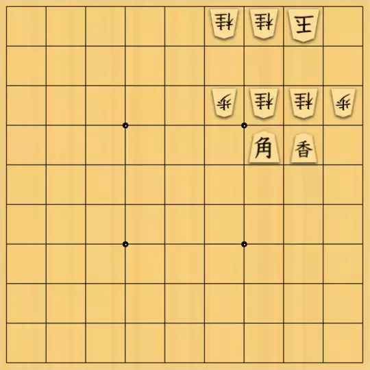 こきょうていさんが投稿した詰将棋「13手詰」のサムネイル画像