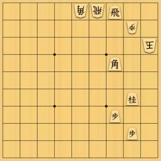 あたまかなさんが投稿した詰将棋「(^O^)／13手詰だよ　#1133」のサムネイル画像