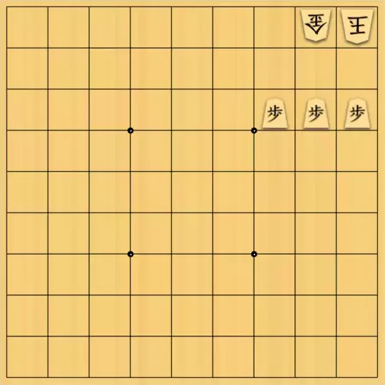 じんぽんチャンネルさんが投稿した詰将棋「№0778_240603_11手詰 単純構造」のサムネイル画像