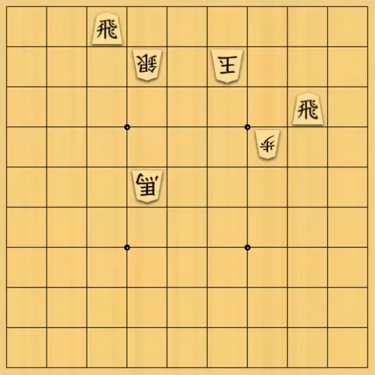 じんぽんチャンネルさんが投稿した詰将棋「№0008_210225_7手詰」のサムネイル画像