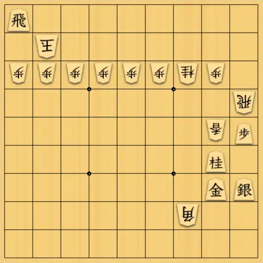 1000095091さんが投稿した詰将棋「詰将棋83・追いかけっこシリーズ15」のサムネイル画像