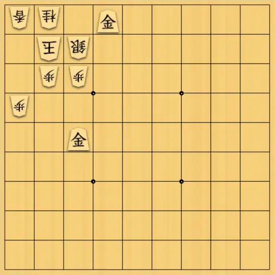 aaaaさんが投稿した詰将棋「美濃囲い」のサムネイル画像