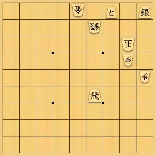 ししゃもさんが投稿した詰将棋「バトンタッチ」のサムネイル画像