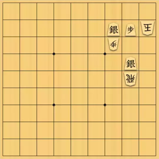 こきょうていさんが投稿した詰将棋「9手詰」のサムネイル画像