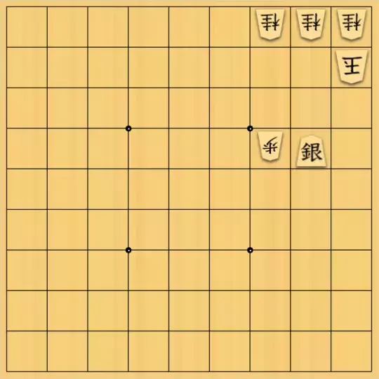 こきょうていさんが投稿した詰将棋「17手詰(ナマ桂モノは誰だ？)」のサムネイル画像